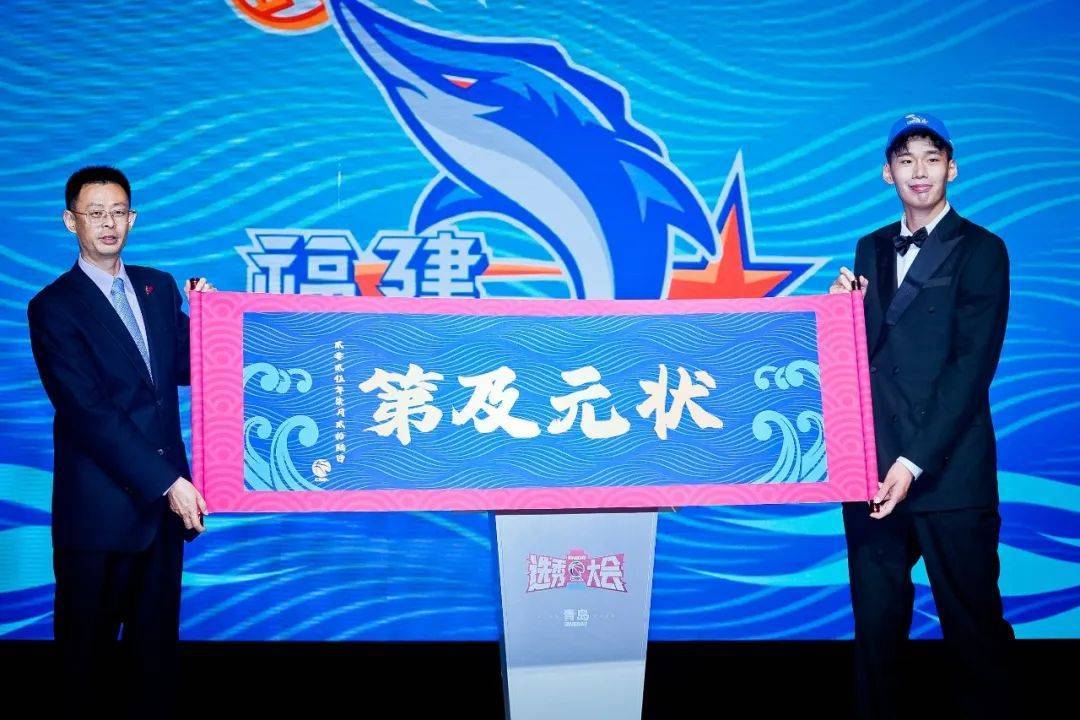 开云-CBA新赛季，值得关注的四大新面孔