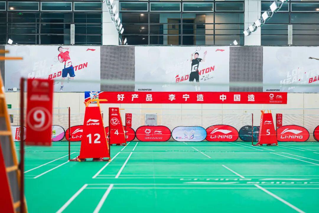 开云-关注｜2025年“李宁杯”新闻界羽网匹邀请赛在北京举行