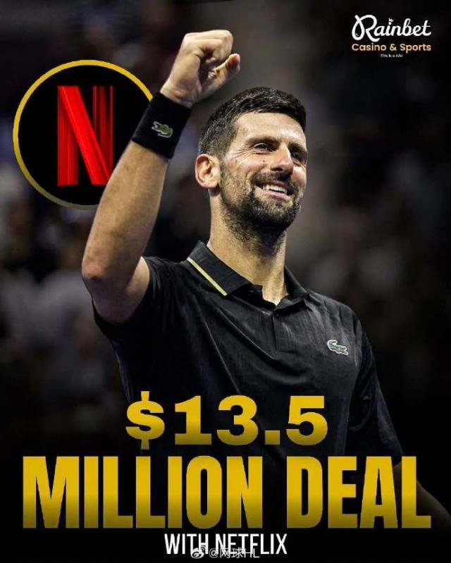 【早报】克制！马刺三杀雷霆！