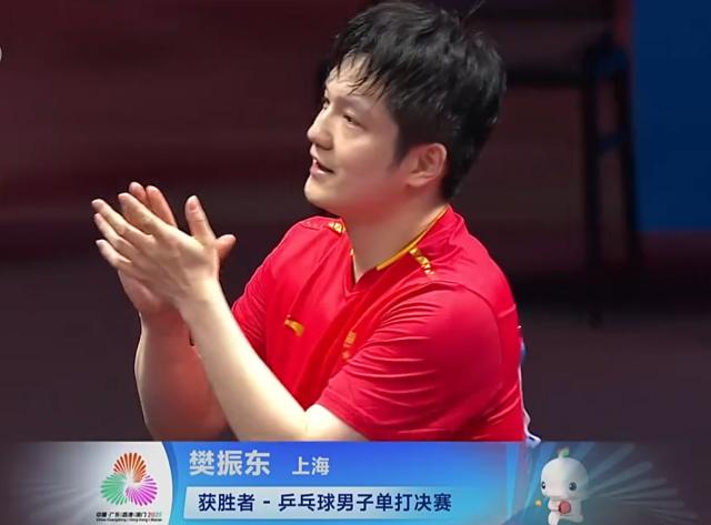 kaiyun-4比1轻取林诗栋！樊振东获十五运乒乓球男单金牌