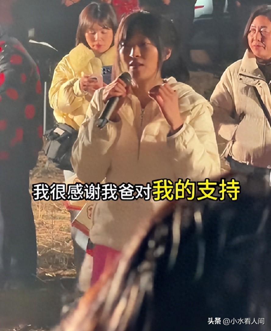 开云APP-呆呆赢麻了！直播收入惊人，榜一大哥上门邀约，相亲对象后悔莫及