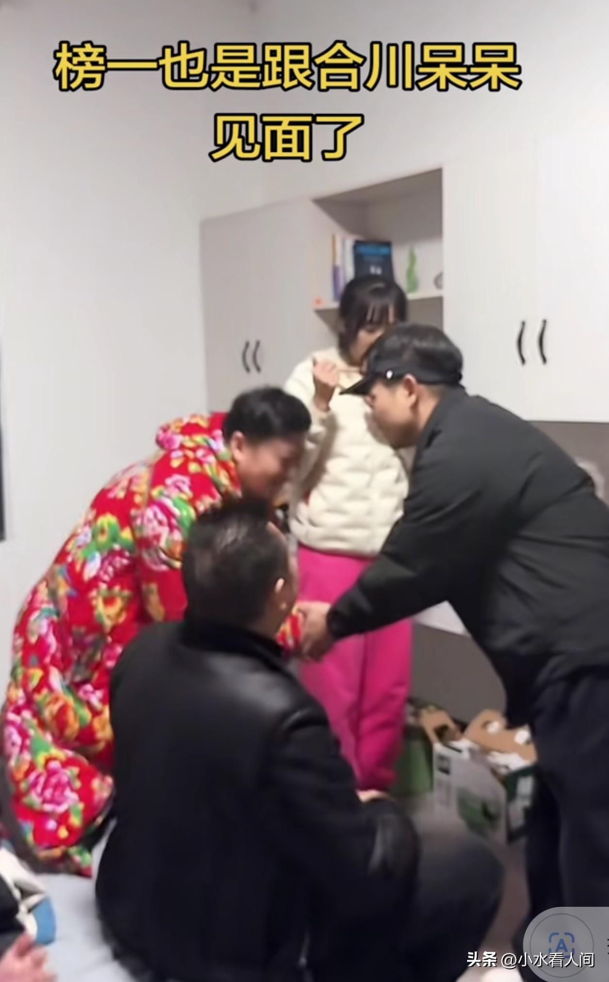 开云APP-呆呆赢麻了！直播收入惊人，榜一大哥上门邀约，相亲对象后悔莫及