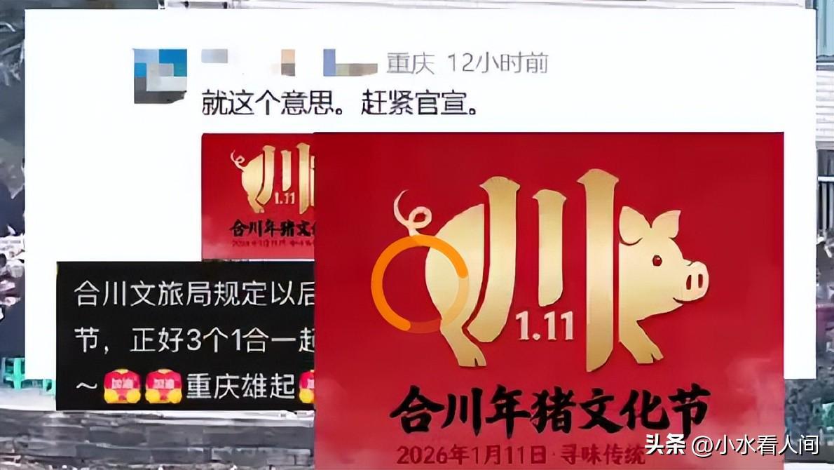 开云APP-呆呆赢麻了！直播收入惊人，榜一大哥上门邀约，相亲对象后悔莫及