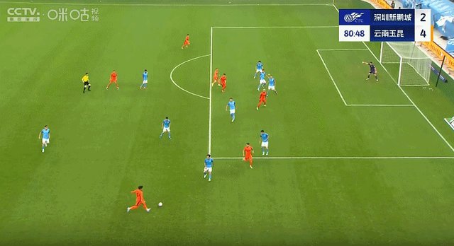 开云体育下载-【中超】奥斯卡双响拜合拉木染红 新鹏城3比4玉昆