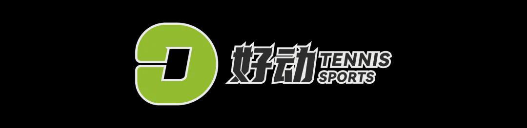 【多图回顾】澳网有自己的“全明星” ：杰伦上演一动不动、辛纳阿卡观赛化身表情帝