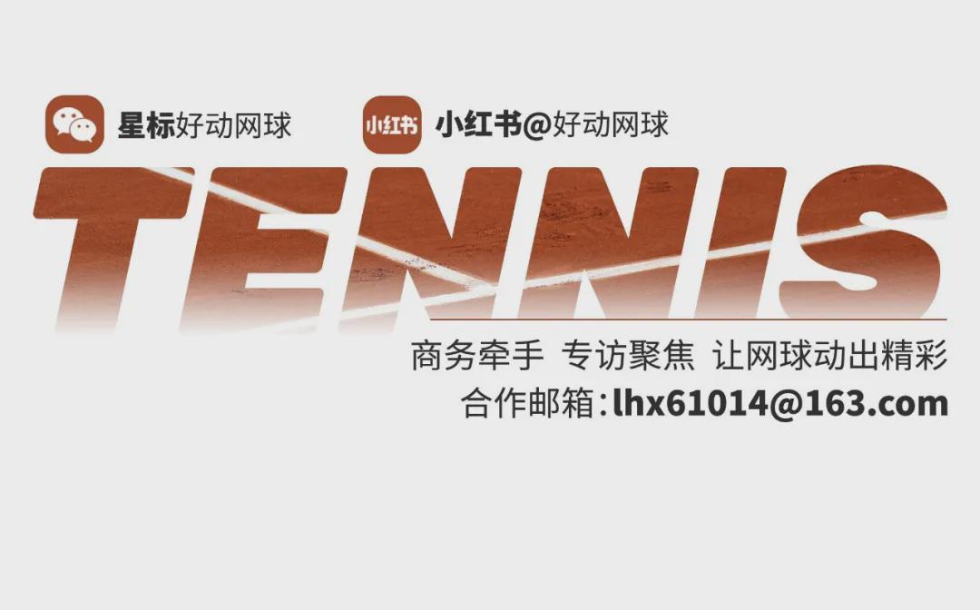 【多图回顾】澳网有自己的“全明星” ：杰伦上演一动不动、辛纳阿卡观赛化身表情帝