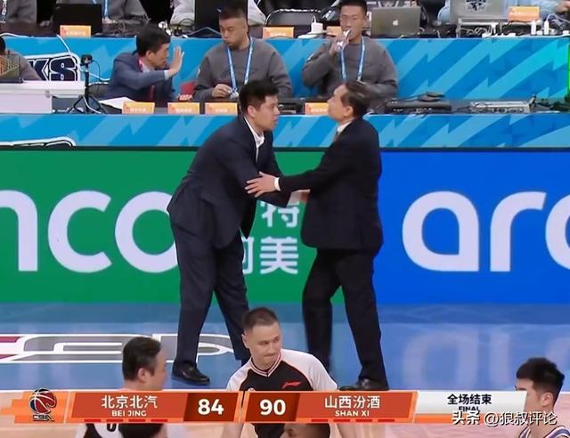 开云APP-许利民4点详解北京输球：这些经历都是财富，没有队伍不会更坚强