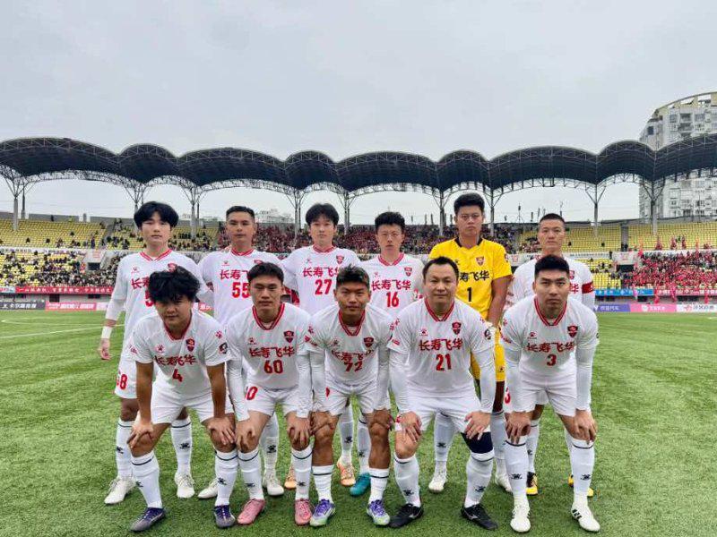 kaiyun-“渝超”八强正式出炉，一文回顾各队晋级之路