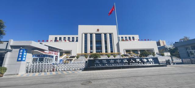 开云登录-新闻8点见丨争冠！U23国足进军亚洲杯决赛；北京迈入“五万亿之城”