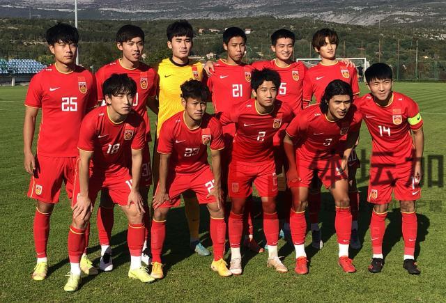 开云体育下载-U21国青：连续被吹罚点球 第11场对抗赛0比2告负