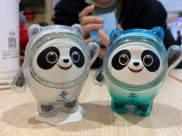 开云登录-【夜读】一墩难求，萌萌哒冰墩墩成冬奥抢手货