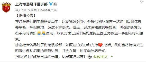 kaiyun-【早报】You Shall Not Pass!