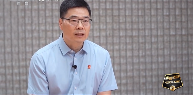 篮协主席：姚明之前做了大量扎实基础工作，到我接手已问题不大