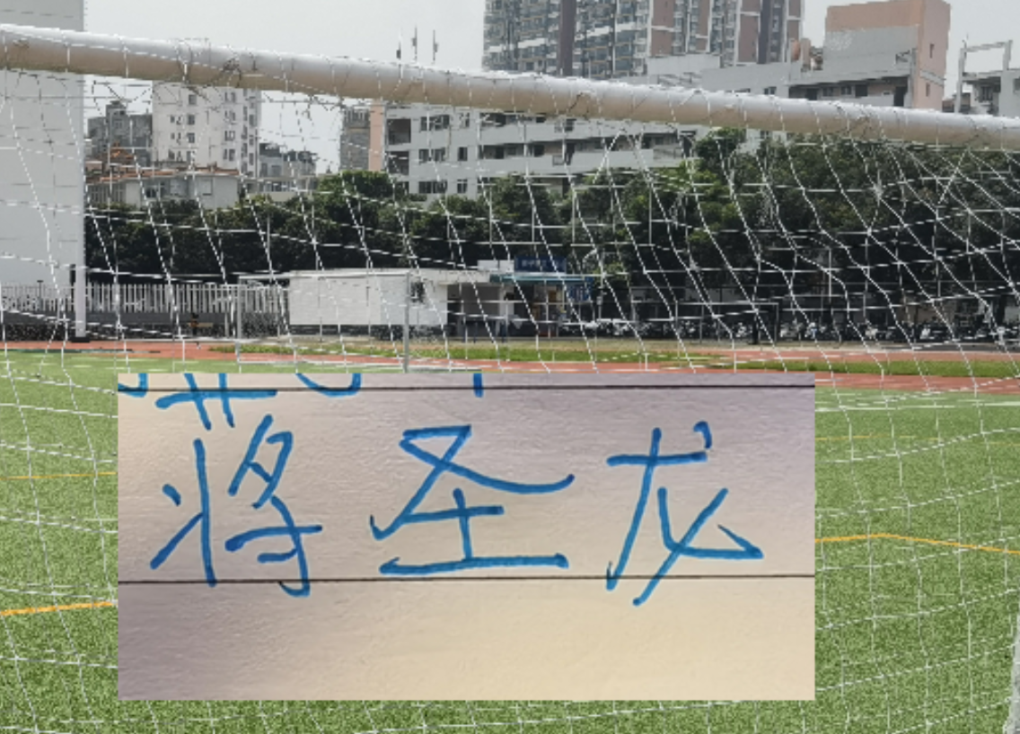 开云在线-好消息申花2月迎来国脚回归 坏消息 蒋圣龙何时回归还是未知数！