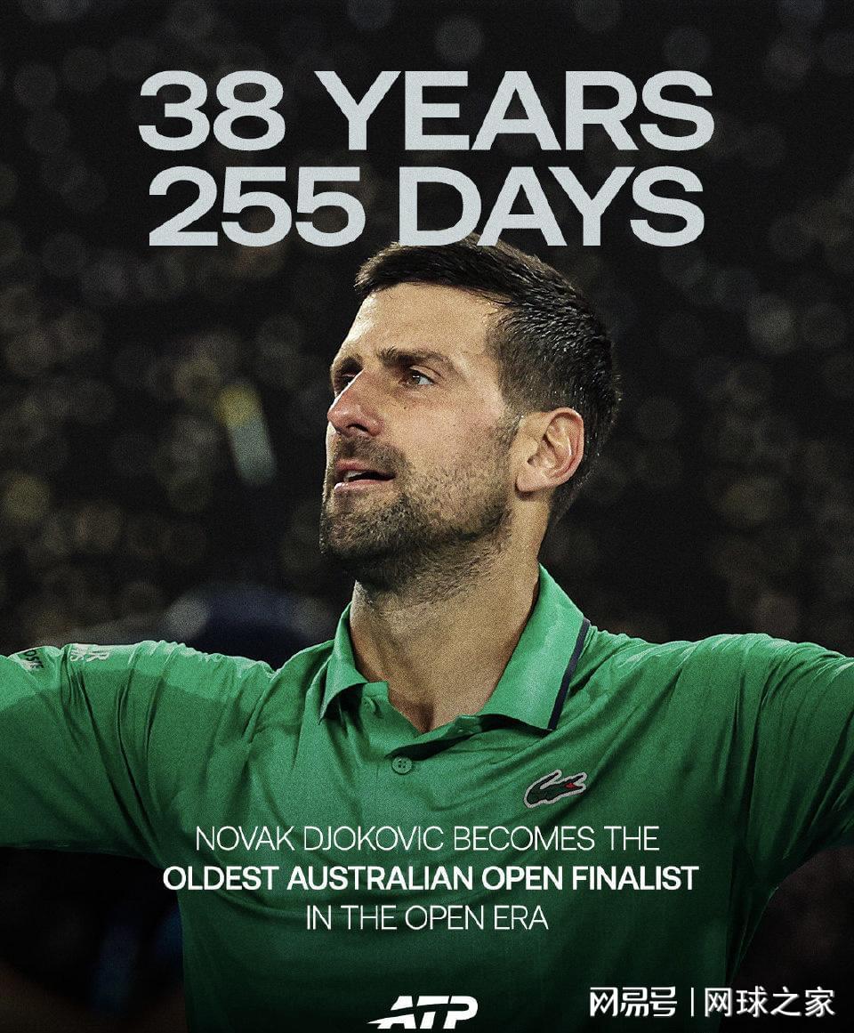 开云在线-德约创纪录11进澳网决赛，38岁天王用逆转定义不朽