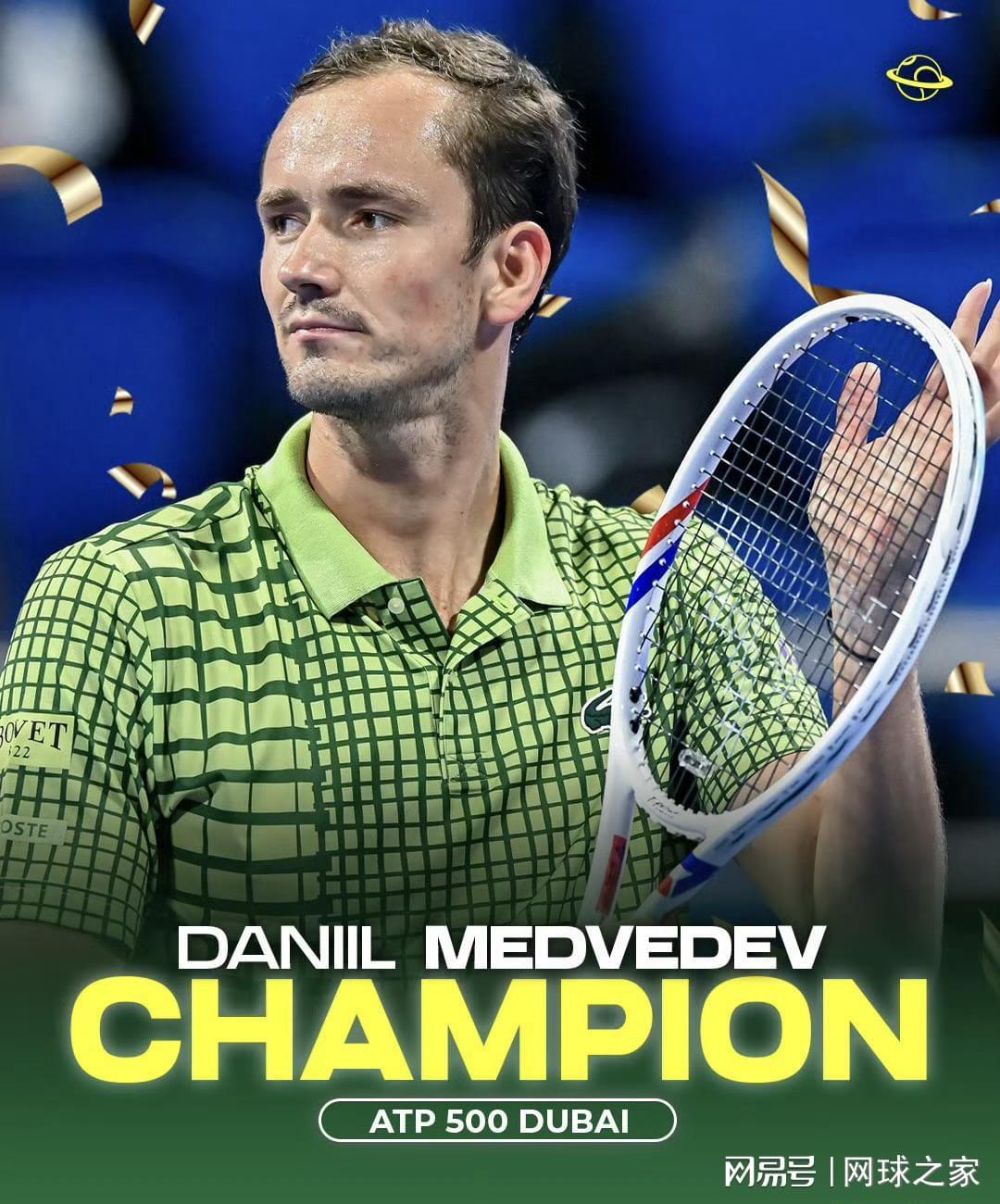 开云体育下载-惊魂迪拜：布勃利克航班刚过伊朗目睹空袭新闻，梅总被迫滞留