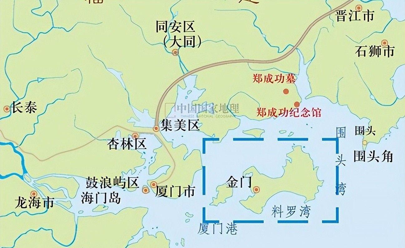 开云在线-统一信号出现！台海巡署罕见向大陆表态，金门将成首个回归试点地