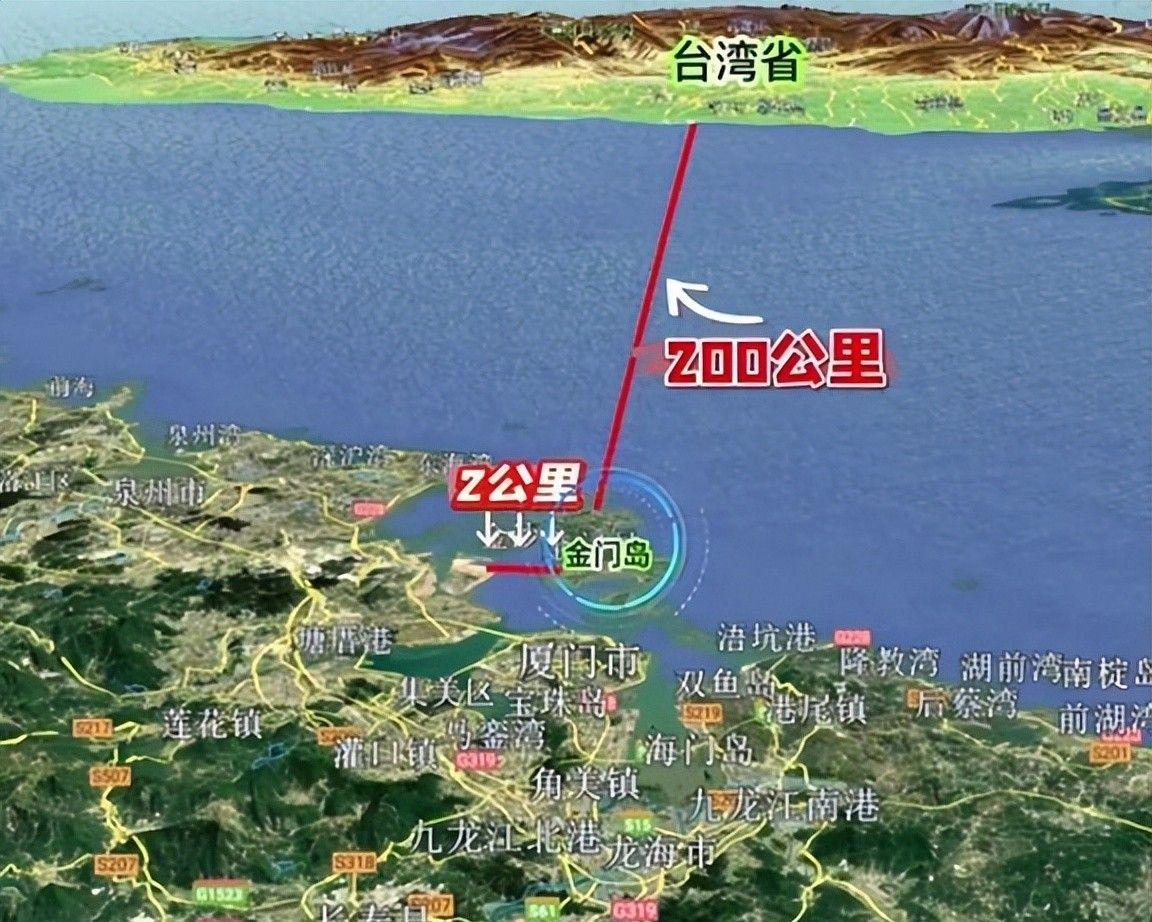 开云在线-统一信号出现！台海巡署罕见向大陆表态，金门将成首个回归试点地