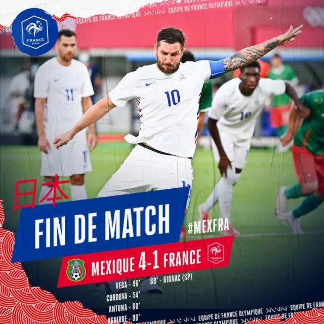 开云-【夜读】韩媒都慌了？韩国输球后队员拒与对手握手！