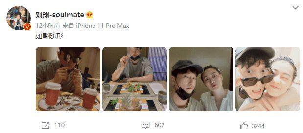 开云-【夜读】敢阴老佛爷的背后黑手会是谁呢？！