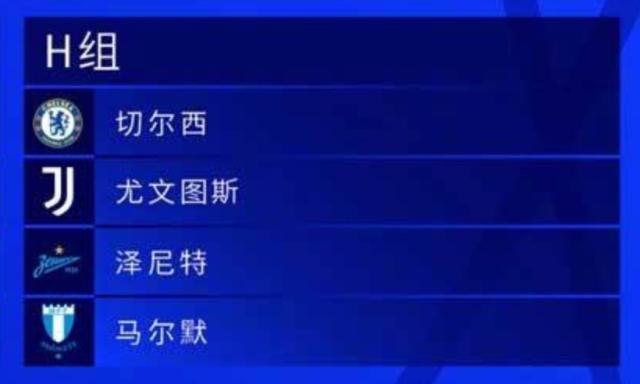 开云-【意甲解签】尤文国米中签，米兰成唯一倒霉蛋