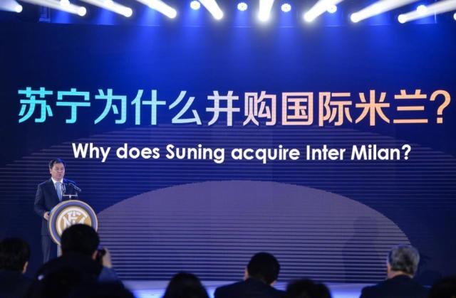 kaiyun-【夜读】有钱保国米无钱撑江苏，苏宁一地鸡毛