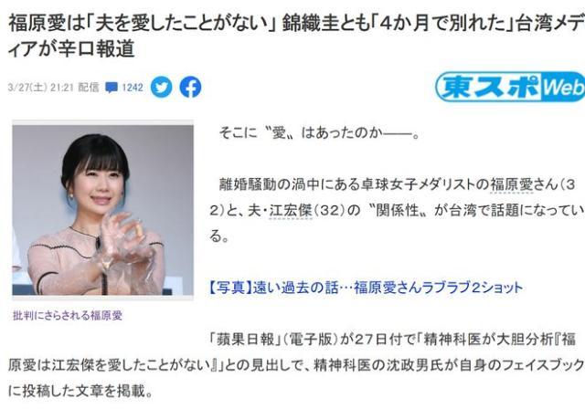 kaiyun-【夜读】有钱保国米无钱撑江苏，苏宁一地鸡毛