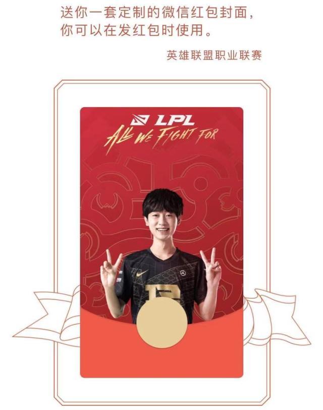 开云登录-不止于比赛，电竞春晚的演变思考