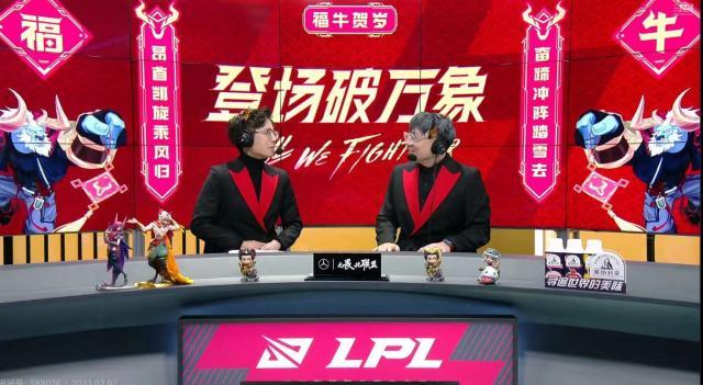 开云登录-不止于比赛，电竞春晚的演变思考