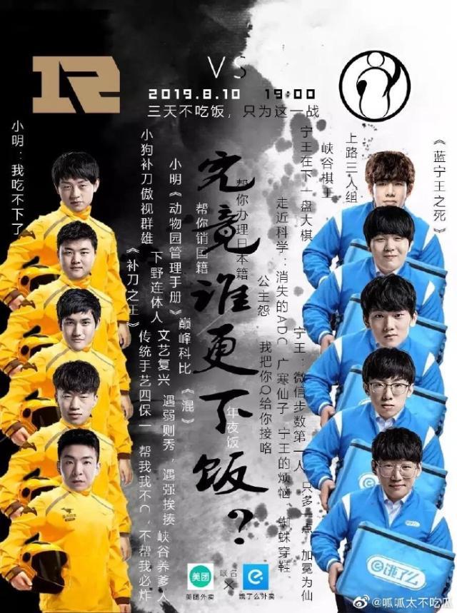 开云登录-不止于比赛，电竞春晚的演变思考