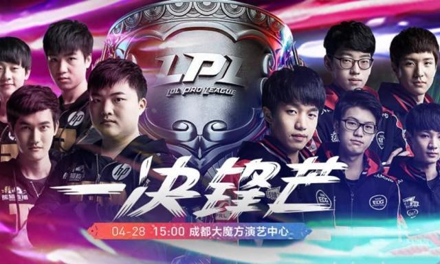 开云登录-不止于比赛，电竞春晚的演变思考