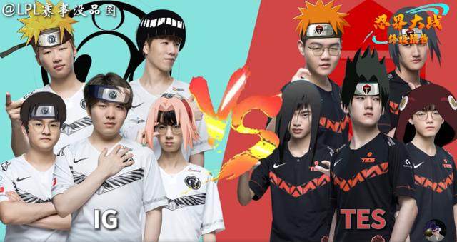 开云登录-不止于比赛，电竞春晚的演变思考