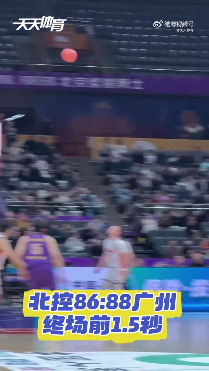 开云登录-里勒谈绝杀：我知道这个三分得我投 我相信自己球队也相信我