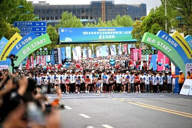 kaiyun-跑一场马 爱一座城|遵义|马拉松|遵义市|贵州省|奔跑_新浪体育_新浪新闻